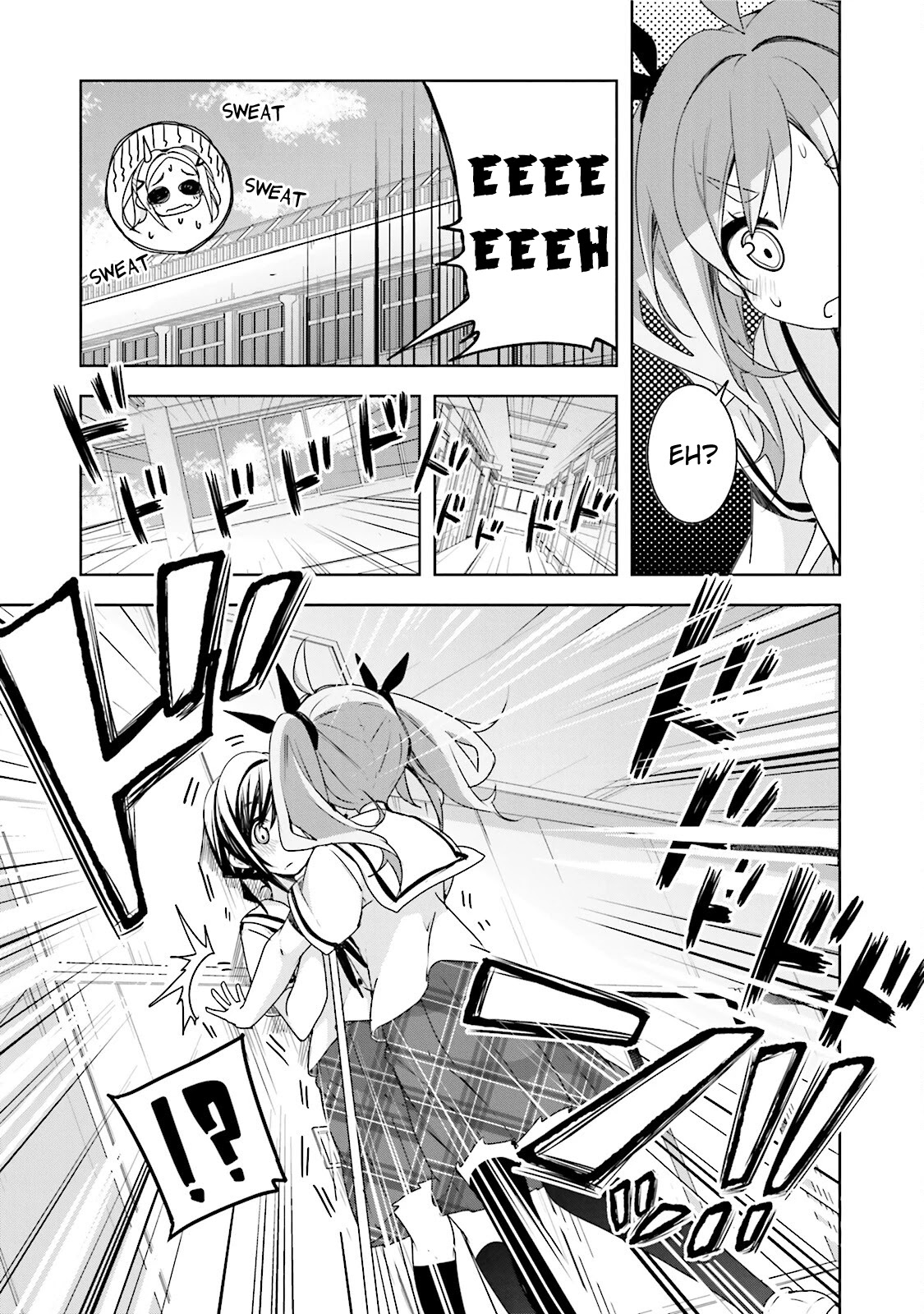 Hana Yamata Chapter 40 page 18 - Chapter 40: Watchran