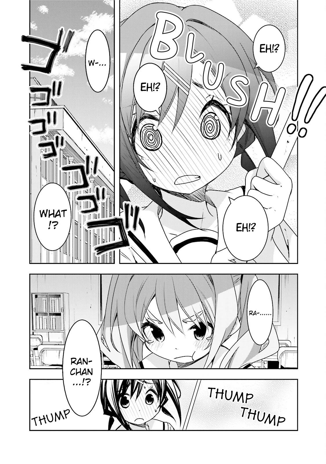 Hana Yamata Chapter 40 page 19 - Chapter 40: Watchran