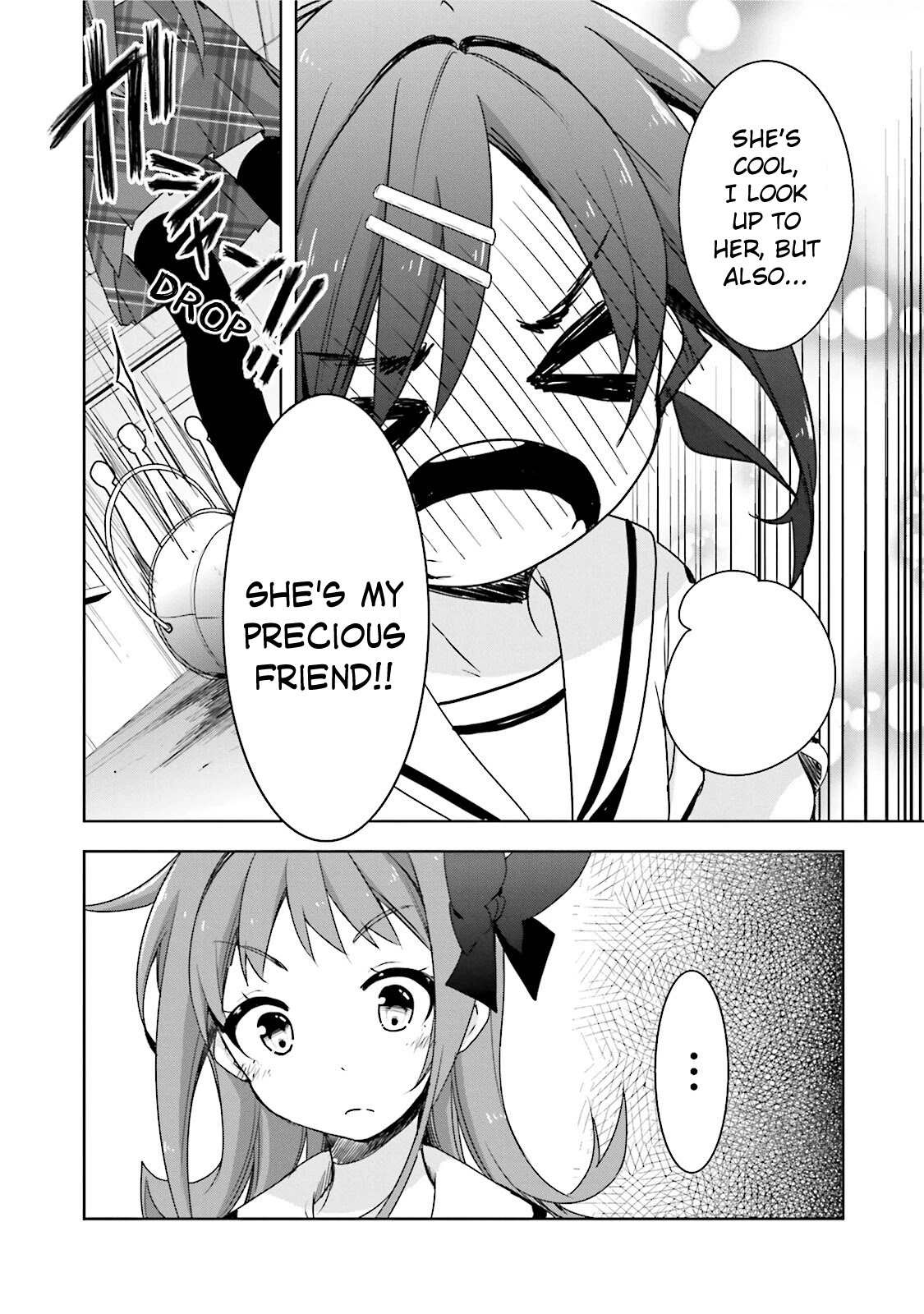 Hana Yamata Chapter 40 page 23 - Chapter 40: Watchran