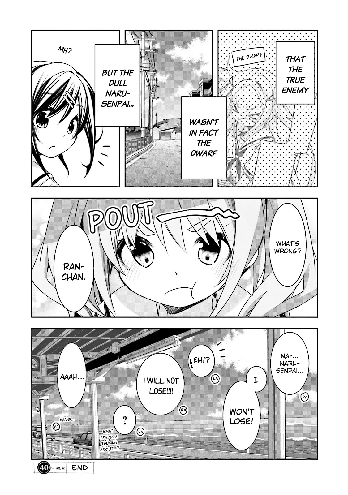 Hana Yamata Chapter 40 page 25 - Chapter 40: Watchran
