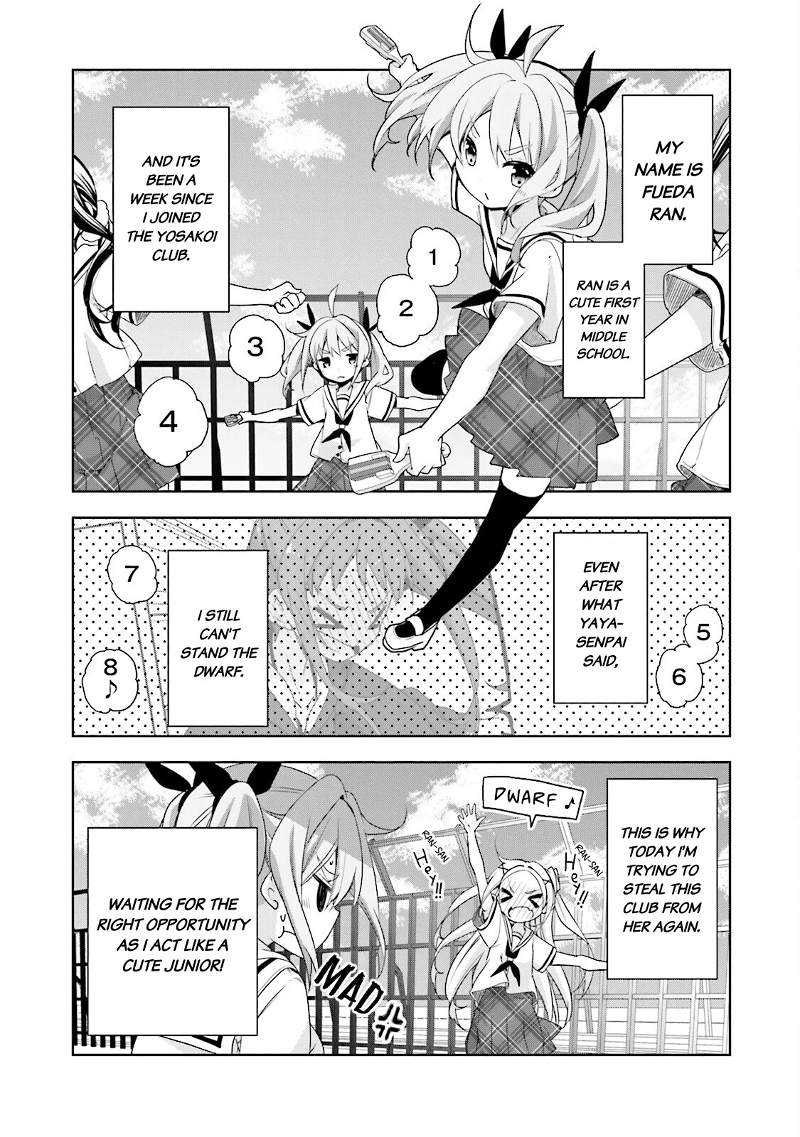 Hana Yamata Chapter 40 page 5 - Chapter 40: Watchran
