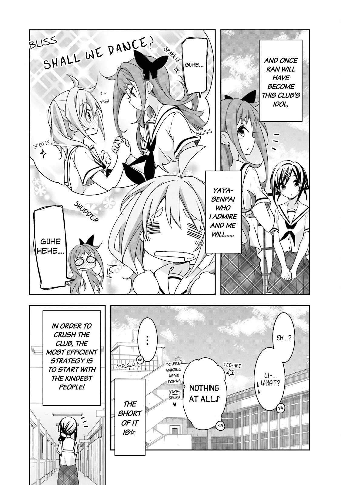 Hana Yamata Chapter 40 page 6 - Chapter 40: Watchran