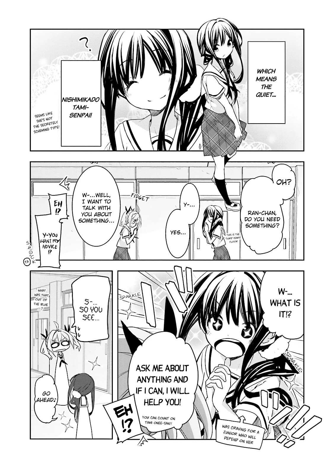 Hana Yamata Chapter 40 page 7 - Chapter 40: Watchran