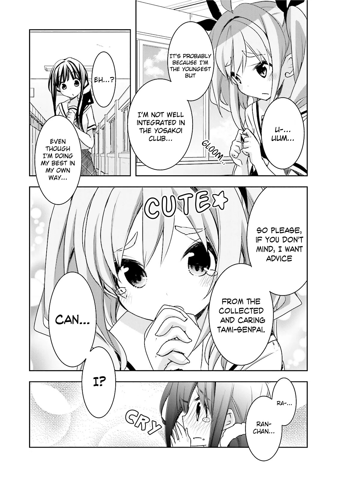 Hana Yamata Chapter 40 page 8 - Chapter 40: Watchran