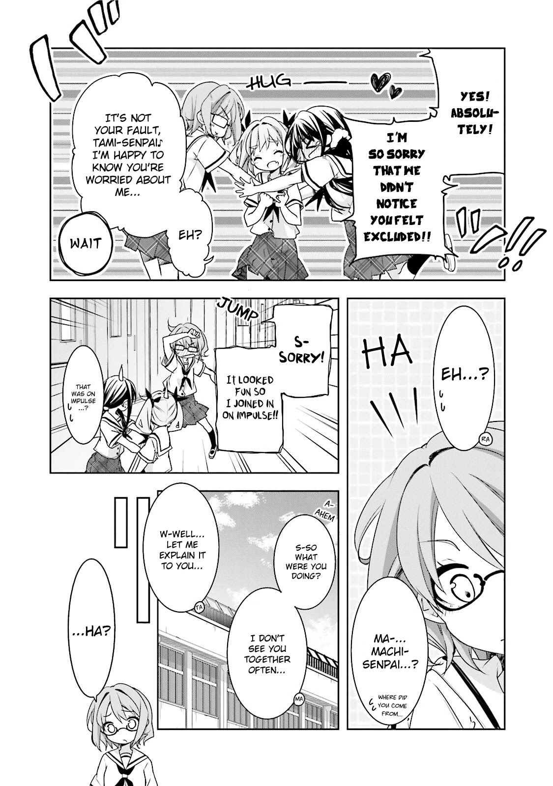 Hana Yamata Chapter 40 page 9 - Chapter 40: Watchran