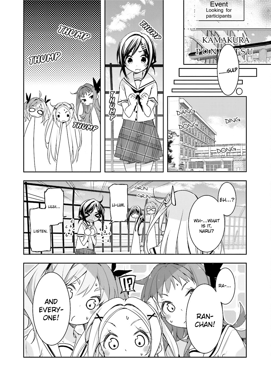 Hana Yamata Chapter 41 page 21 - Chapter 41: Autumn in Yosakoi Club