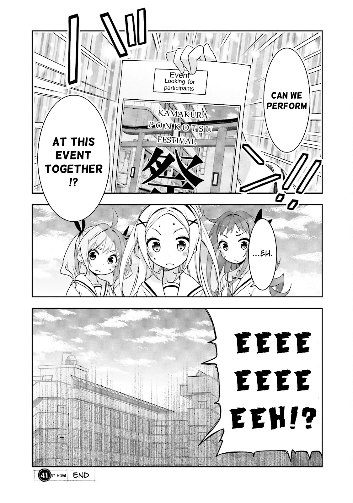 Hana Yamata Chapter 41 page 22 - Chapter 41: Autumn in Yosakoi Club