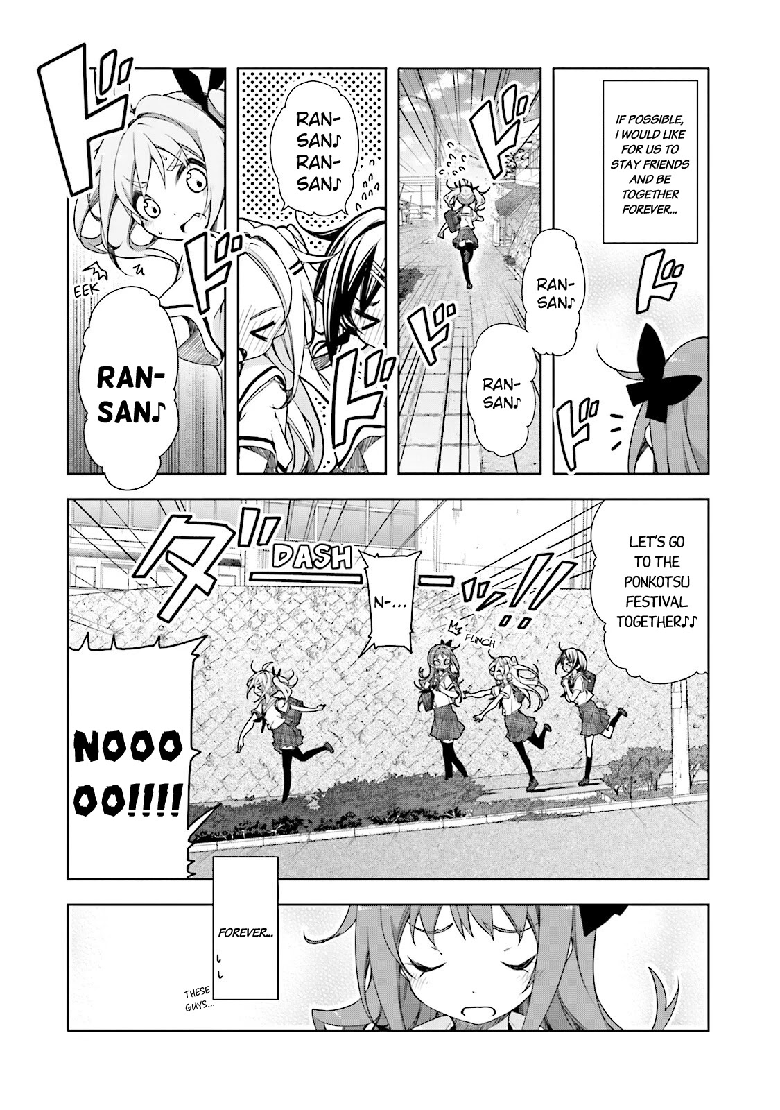 Hana Yamata Chapter 42 page 3 - Chapter 42: Catch Ran If You Can