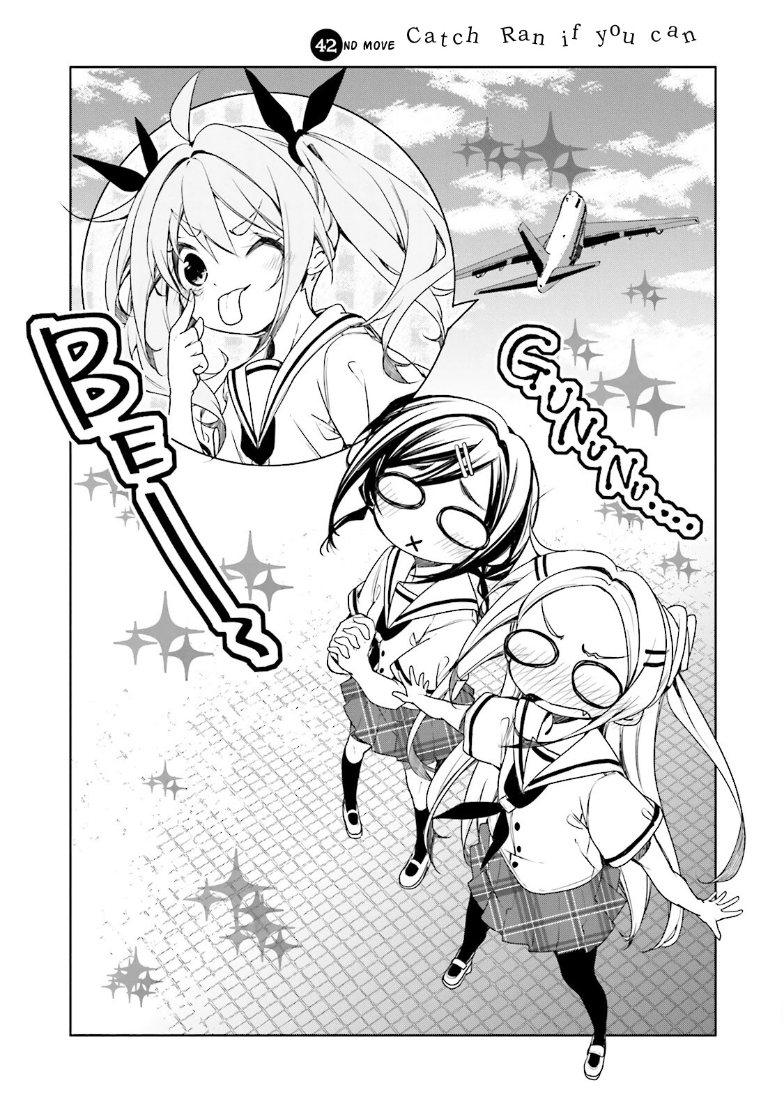 Hana Yamata Chapter 42 page 4 - Chapter 42: Catch Ran If You Can