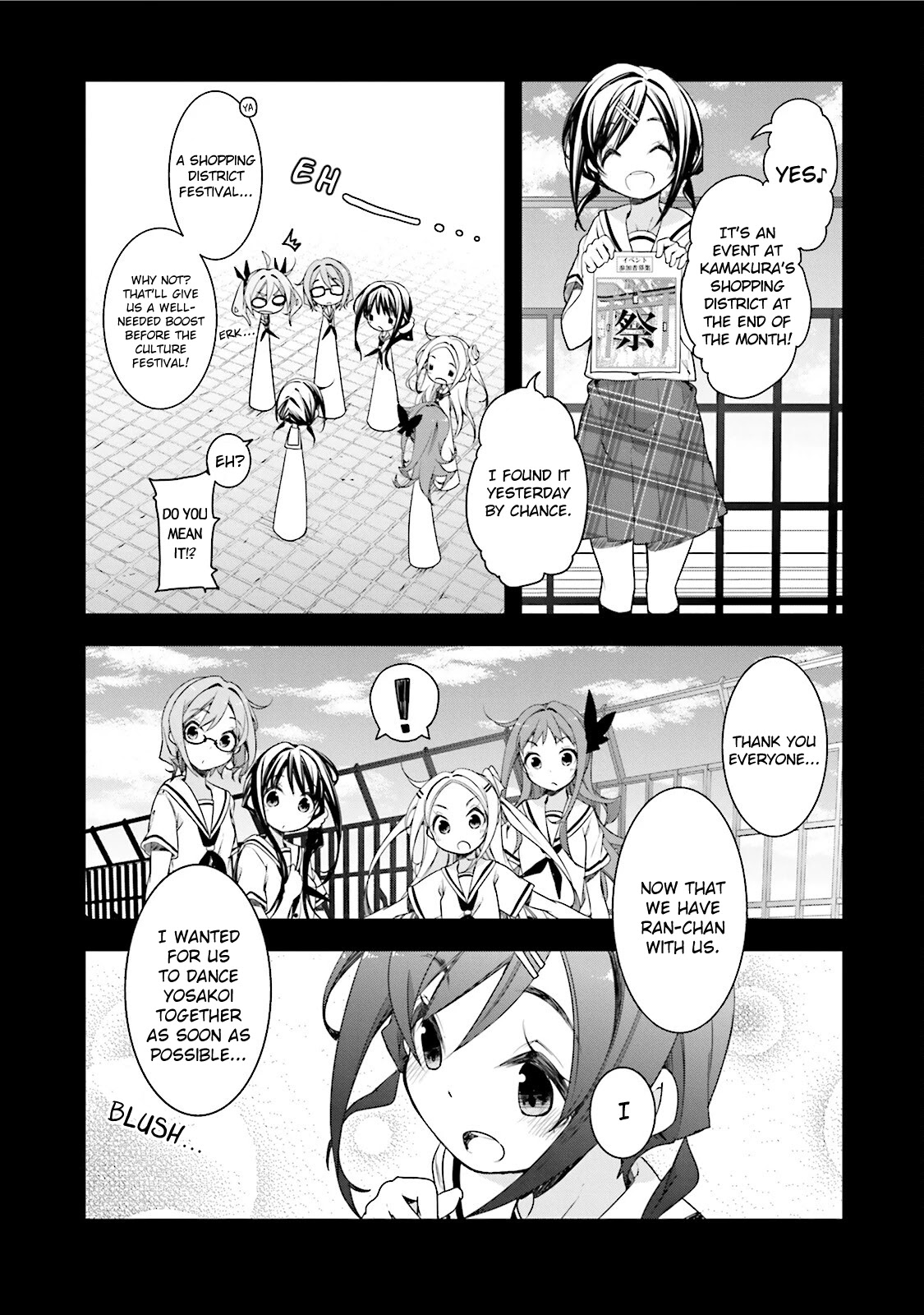 Hana Yamata Chapter 42 page 6 - Chapter 42: Catch Ran If You Can
