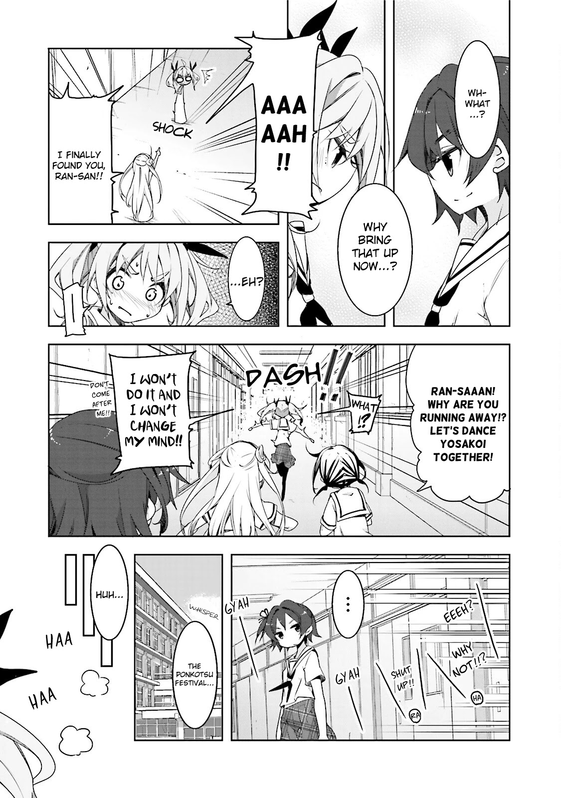 Hana Yamata Chapter 42 page 9 - Chapter 42: Catch Ran If You Can