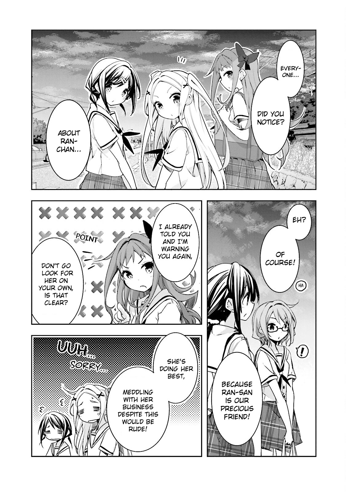 Hana Yamata Chapter 43 page 12 - Chapter 43: 13 Years Old on a Friday