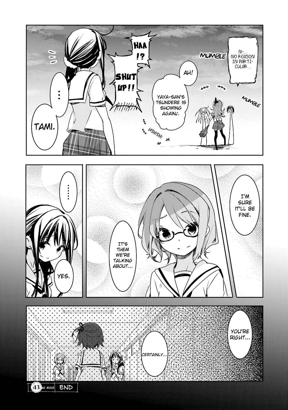 Hana Yamata Chapter 43 page 14 - Chapter 43: 13 Years Old on a Friday