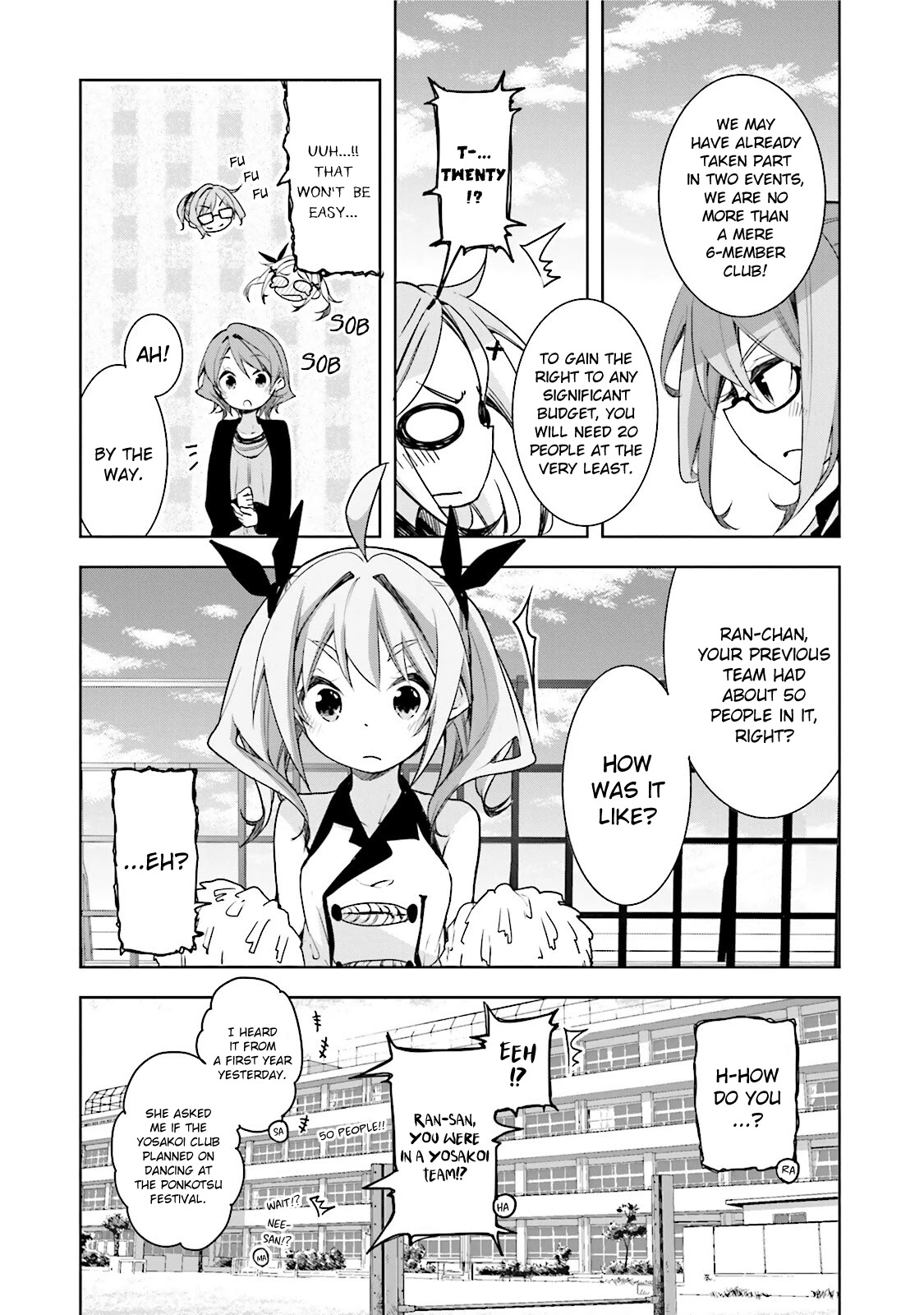 Hana Yamata Chapter 43 page 7 - Chapter 43: 13 Years Old on a Friday