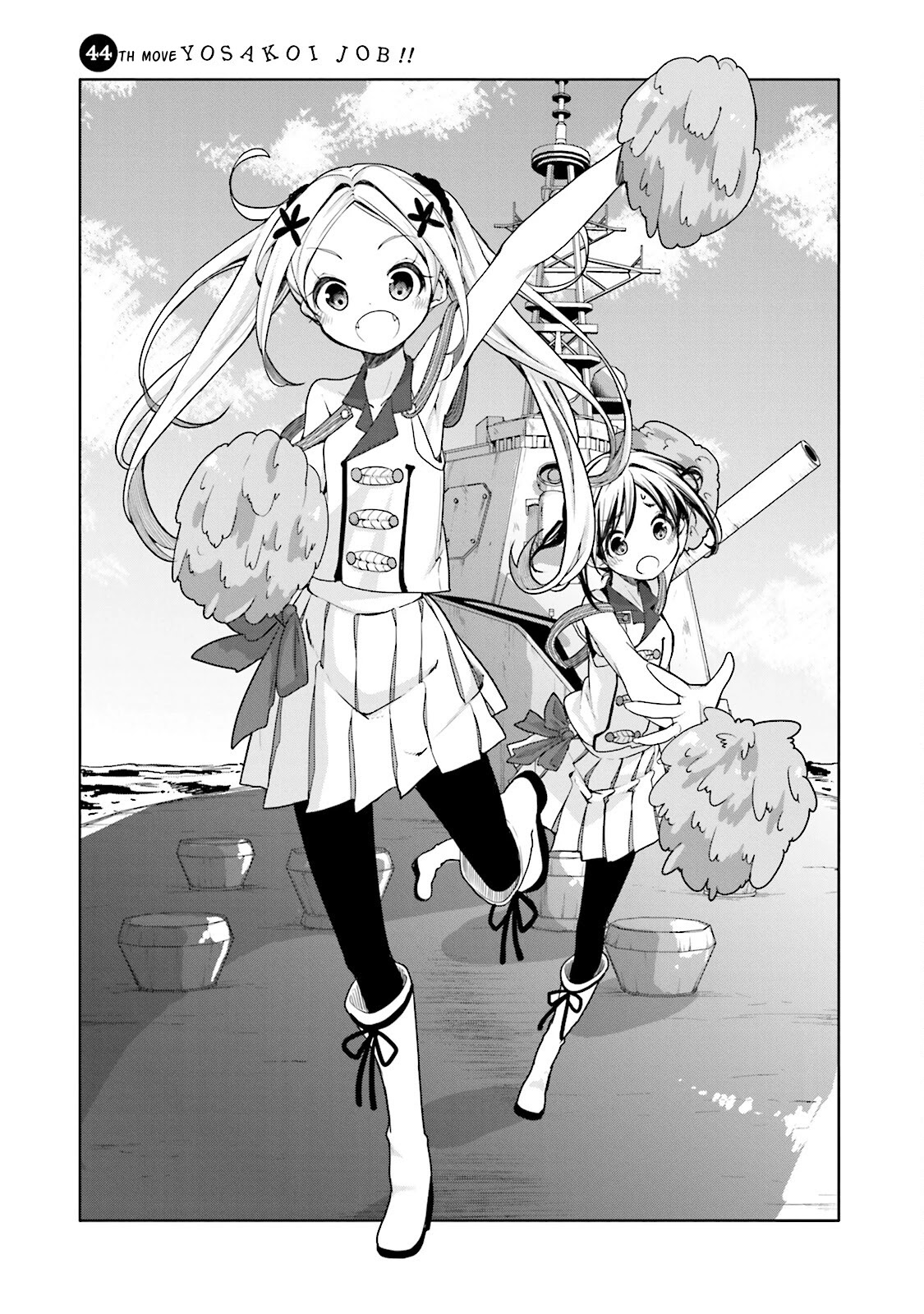 Hana Yamata Chapter 44 page 1 - Chapter 44: Yosakoi Job!!