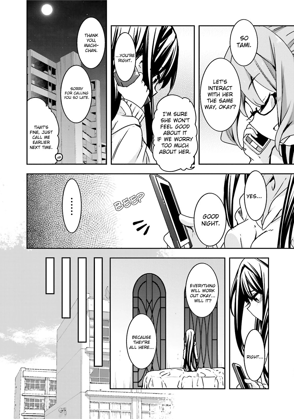 Hana Yamata Chapter 44 page 12 - Chapter 44: Yosakoi Job!!