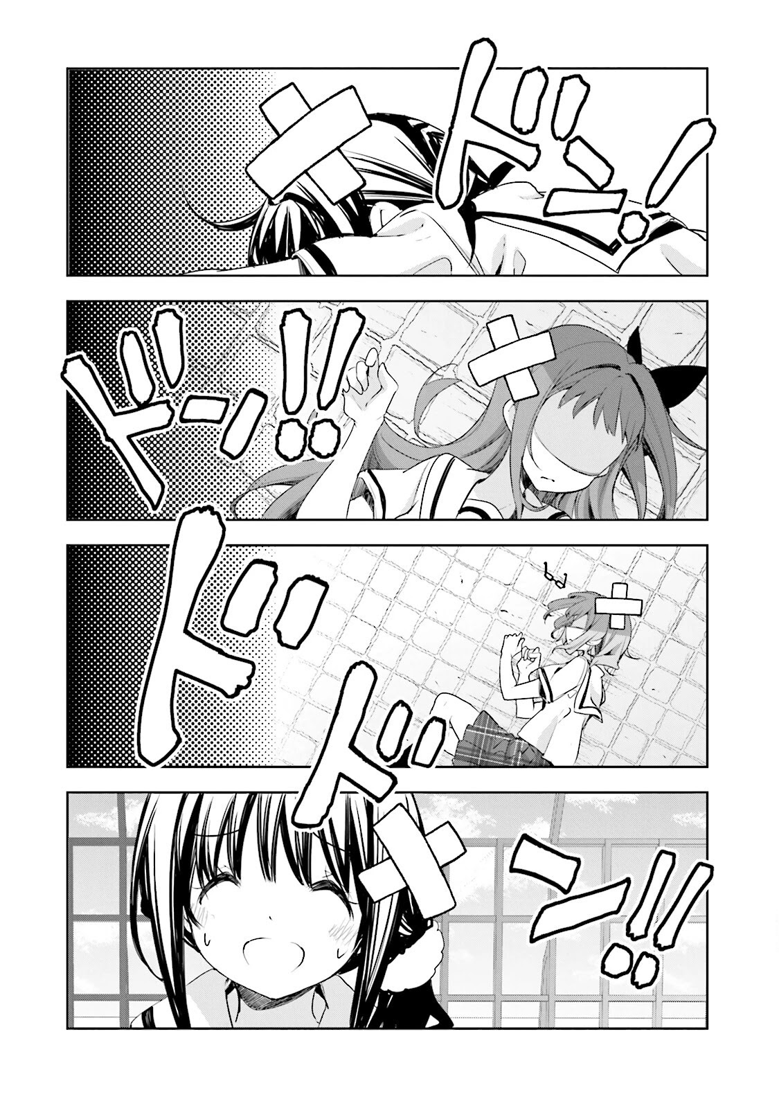 Hana Yamata Chapter 44 page 13 - Chapter 44: Yosakoi Job!!