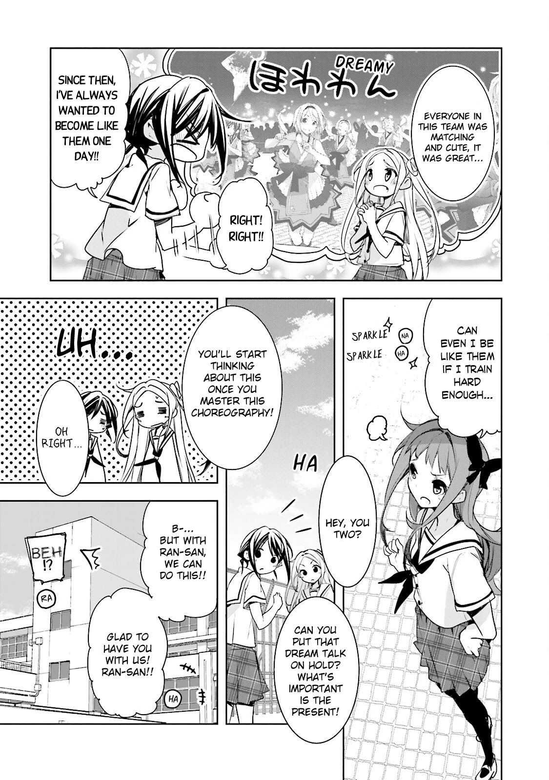 Hana Yamata Chapter 44 page 22 - Chapter 44: Yosakoi Job!!