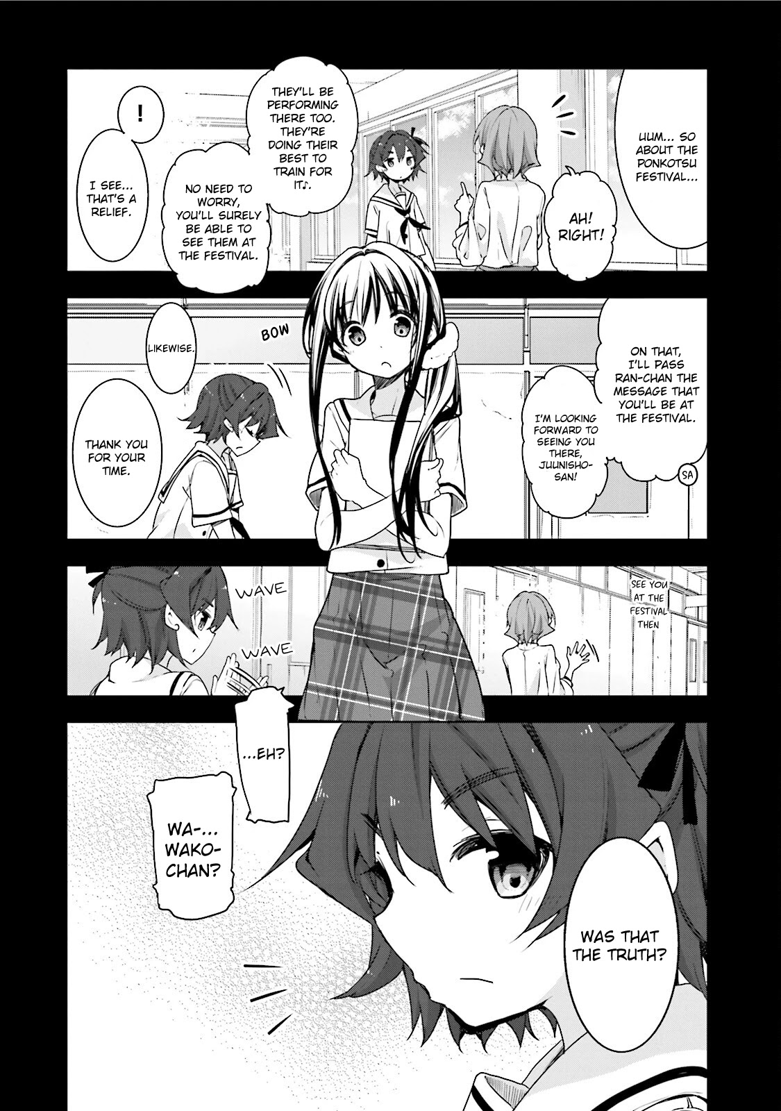 Hana Yamata Chapter 44 page 3 - Chapter 44: Yosakoi Job!!