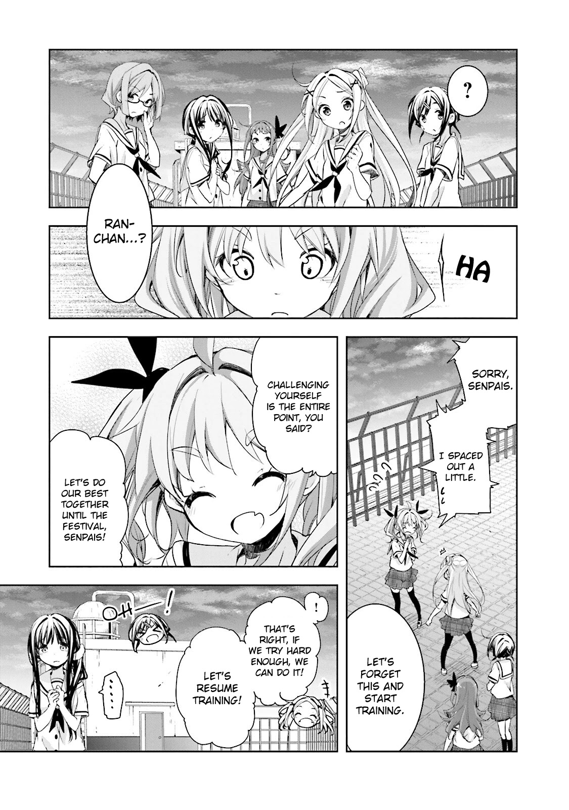 Hana Yamata Chapter 45 page 1 - Chapter 45: Local Network