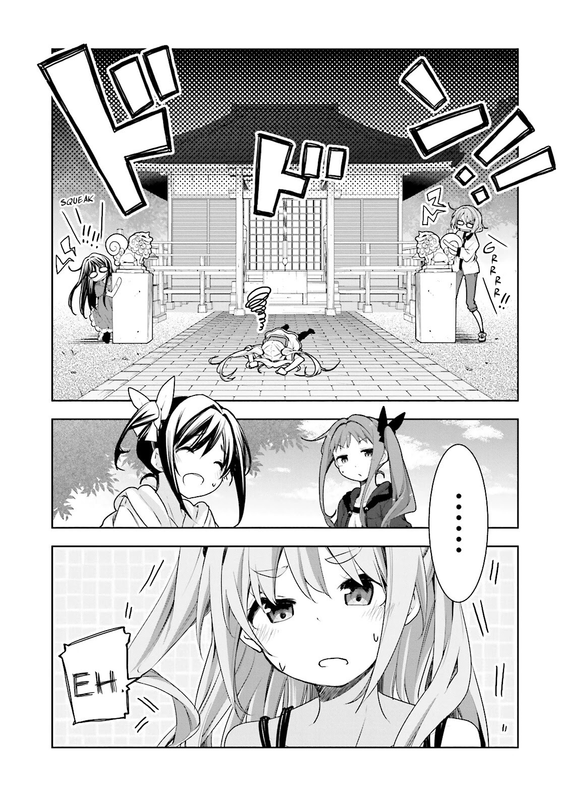 Hana Yamata Chapter 45 page 10 - Chapter 45: Local Network