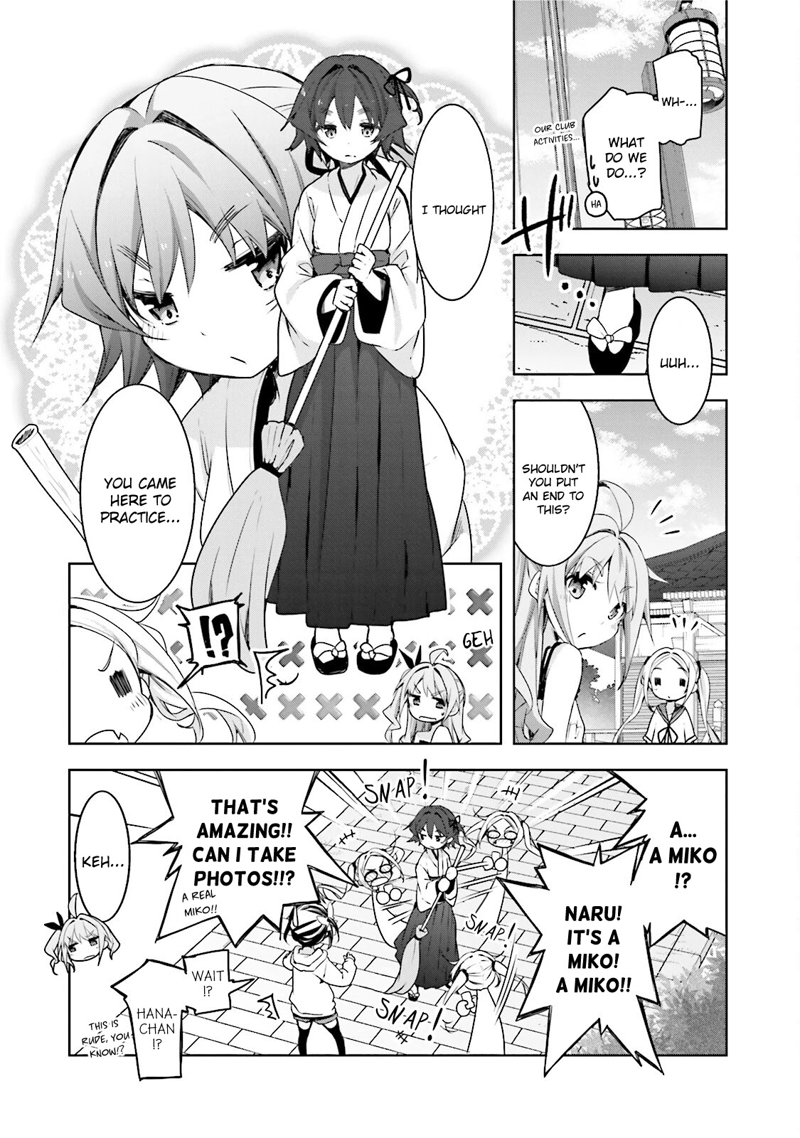 Hana Yamata Chapter 45 page 13 - Chapter 45: Local Network