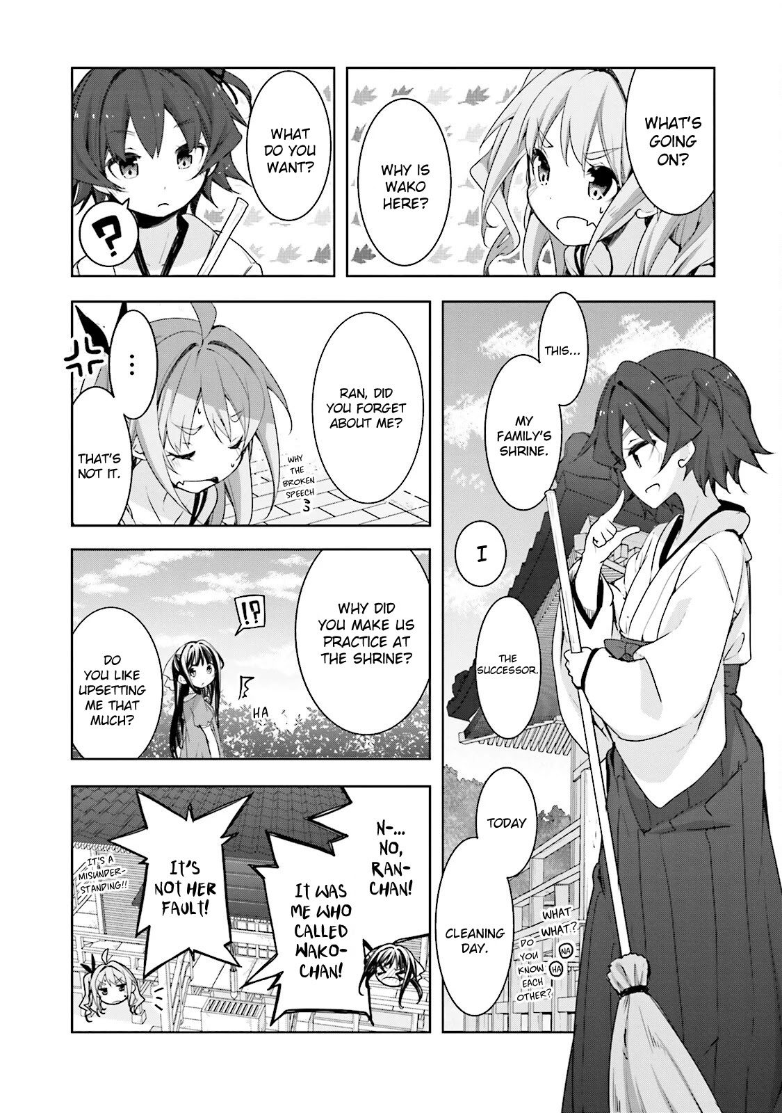 Hana Yamata Chapter 45 page 14 - Chapter 45: Local Network