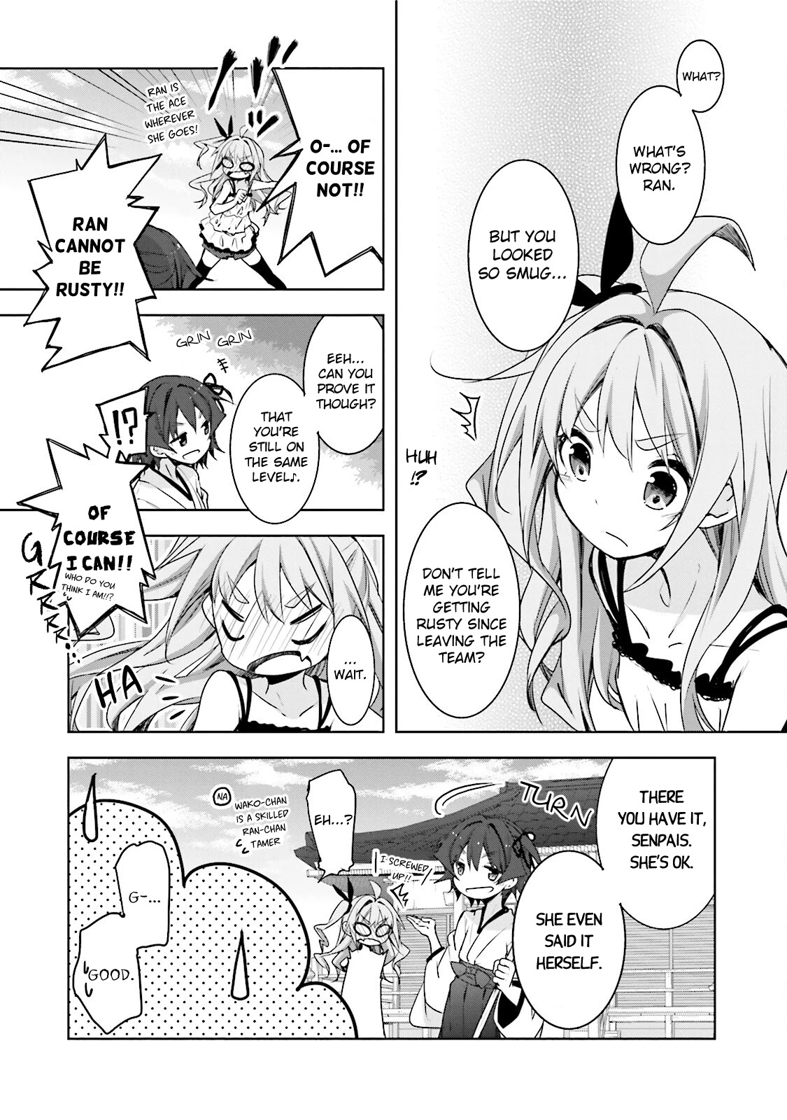Hana Yamata Chapter 45 page 17 - Chapter 45: Local Network