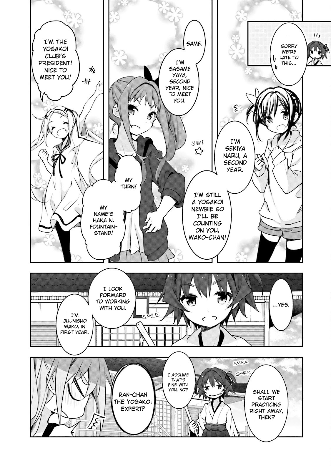 Hana Yamata Chapter 45 page 18 - Chapter 45: Local Network