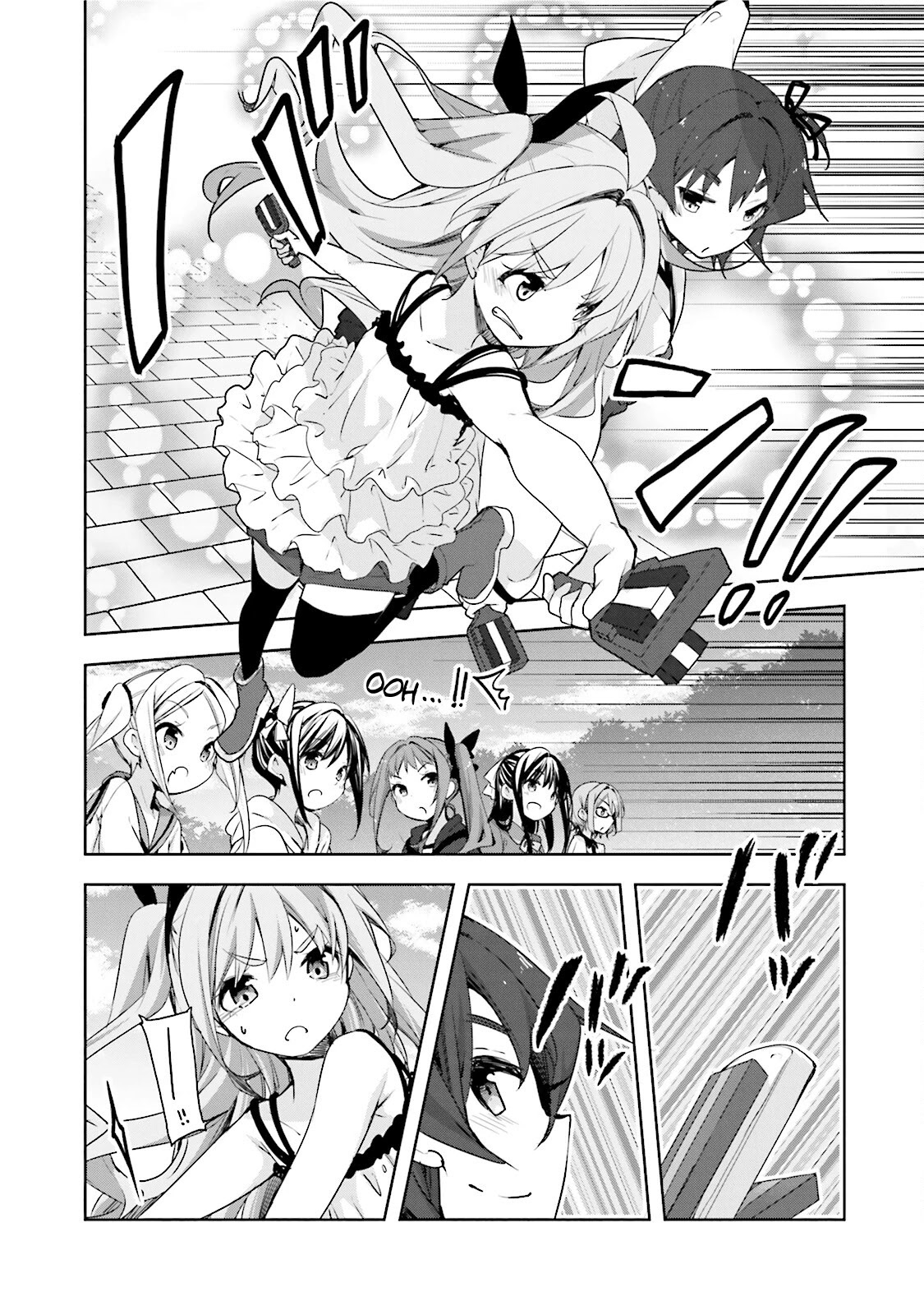 Hana Yamata Chapter 45 page 20 - Chapter 45: Local Network