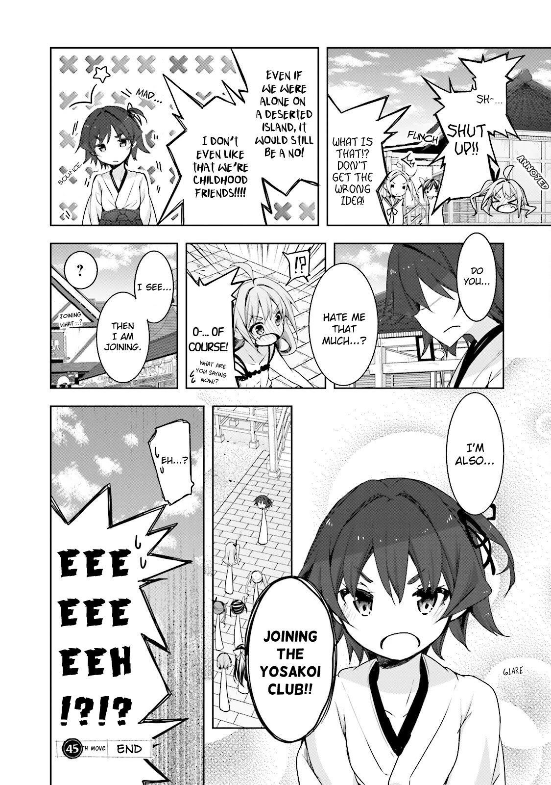 Hana Yamata Chapter 45 page 24 - Chapter 45: Local Network
