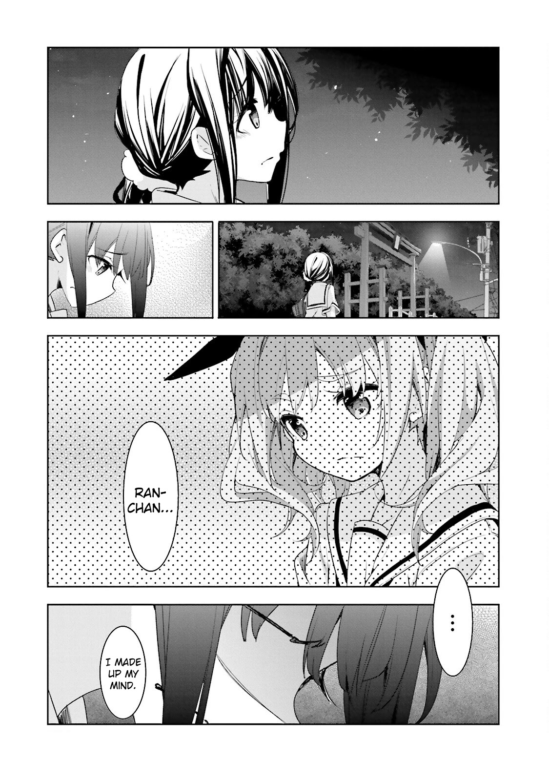 Hana Yamata Chapter 45 page 3 - Chapter 45: Local Network