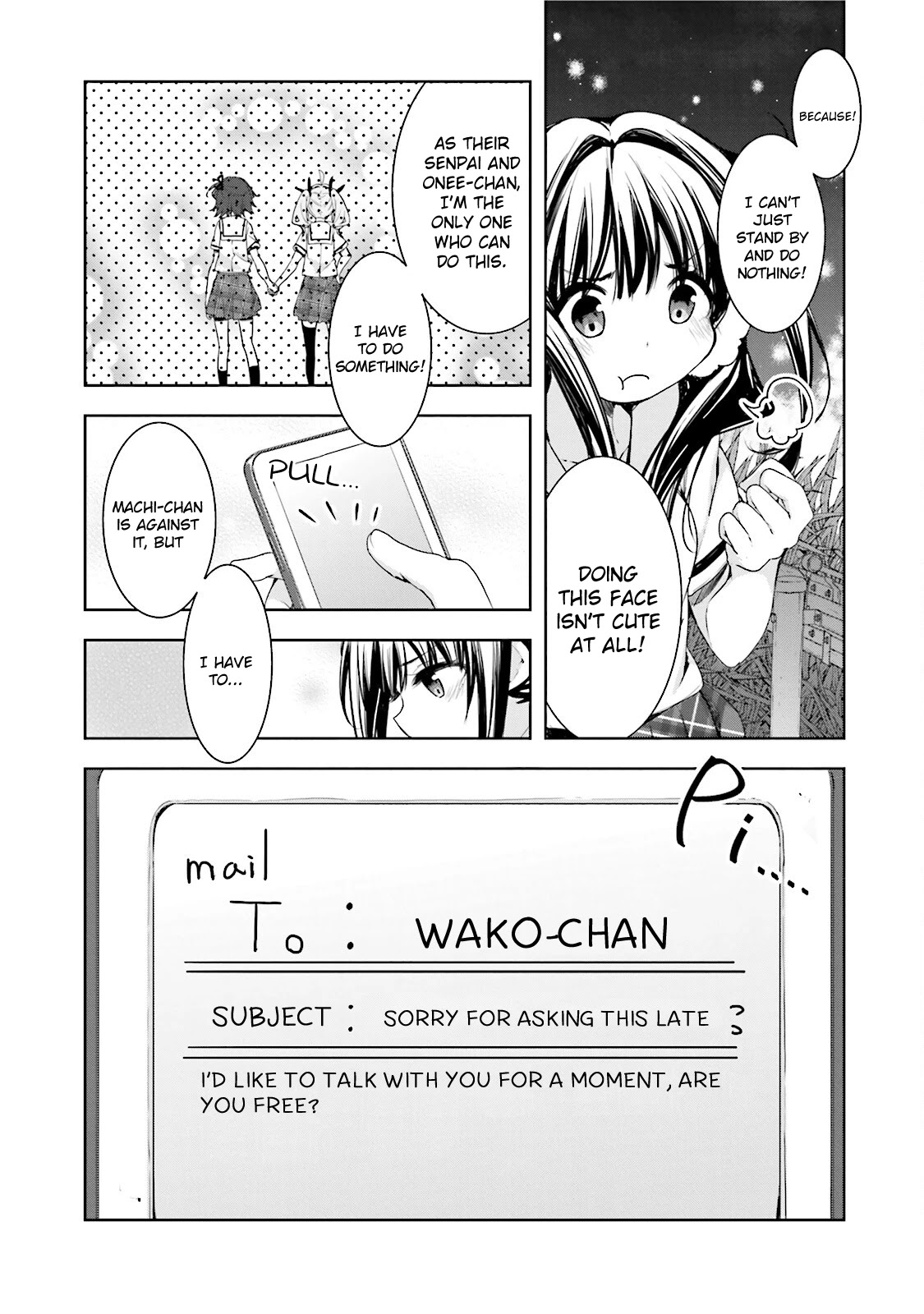 Hana Yamata Chapter 45 page 4 - Chapter 45: Local Network