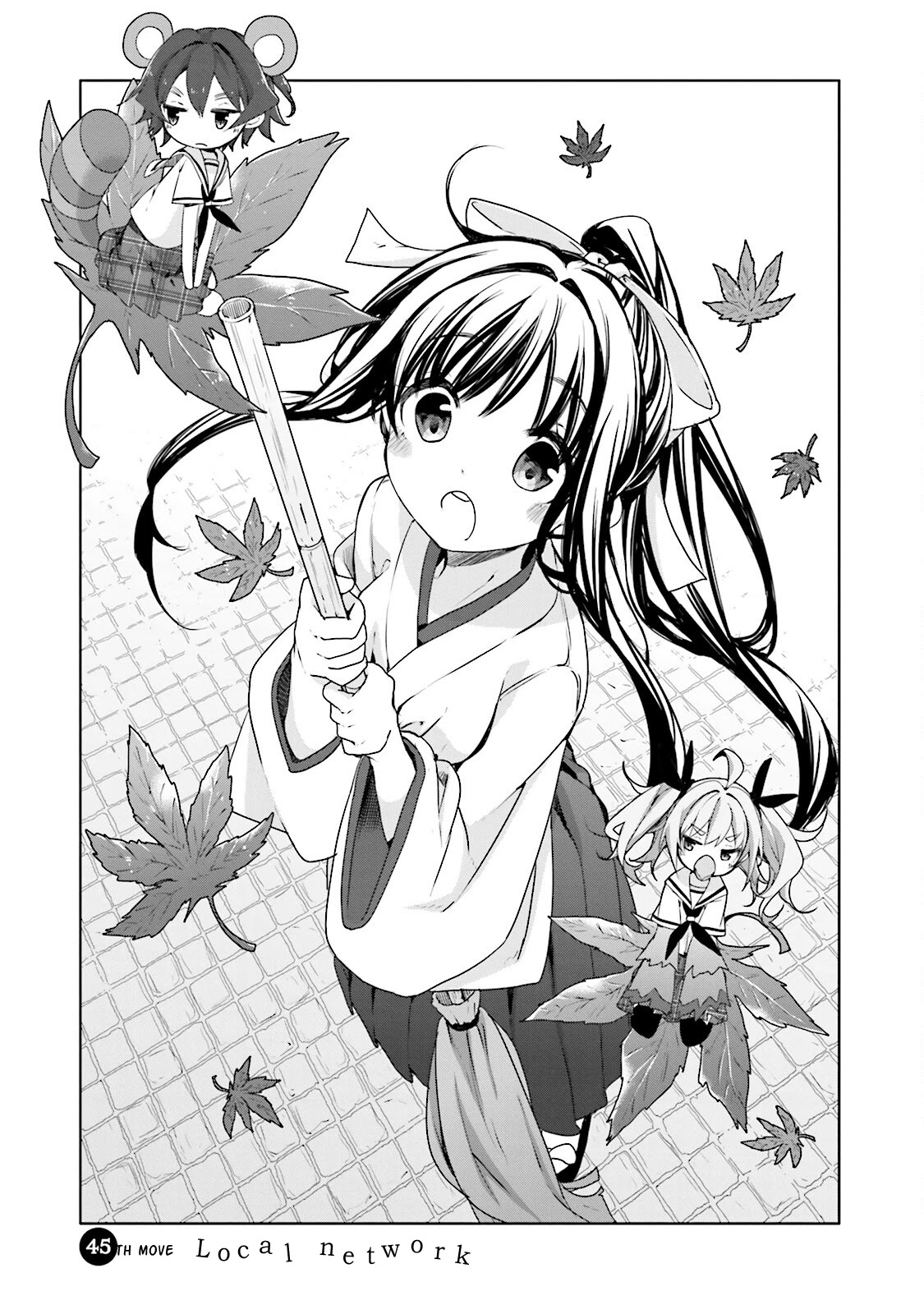 Hana Yamata Chapter 45 page 5 - Chapter 45: Local Network
