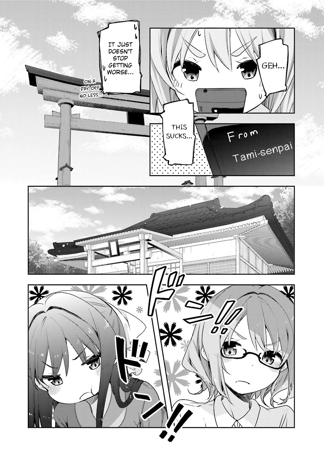 Hana Yamata Chapter 45 page 9 - Chapter 45: Local Network