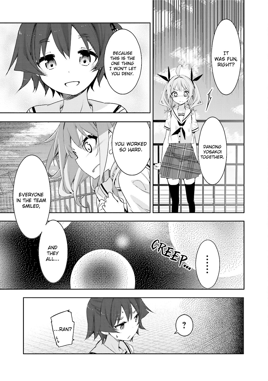 Hana Yamata Chapter 46 page 11 - Chapter 46: Distress Girl