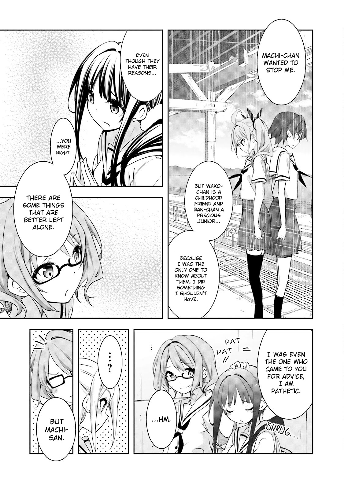 Hana Yamata Chapter 46 page 17 - Chapter 46: Distress Girl