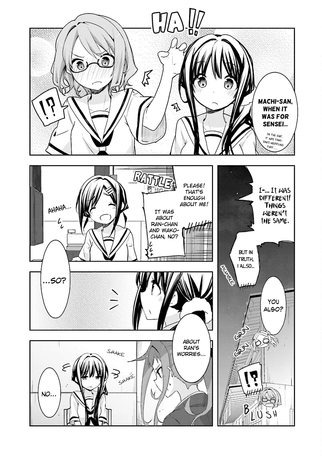 Hana Yamata Chapter 46 page 18 - Chapter 46: Distress Girl