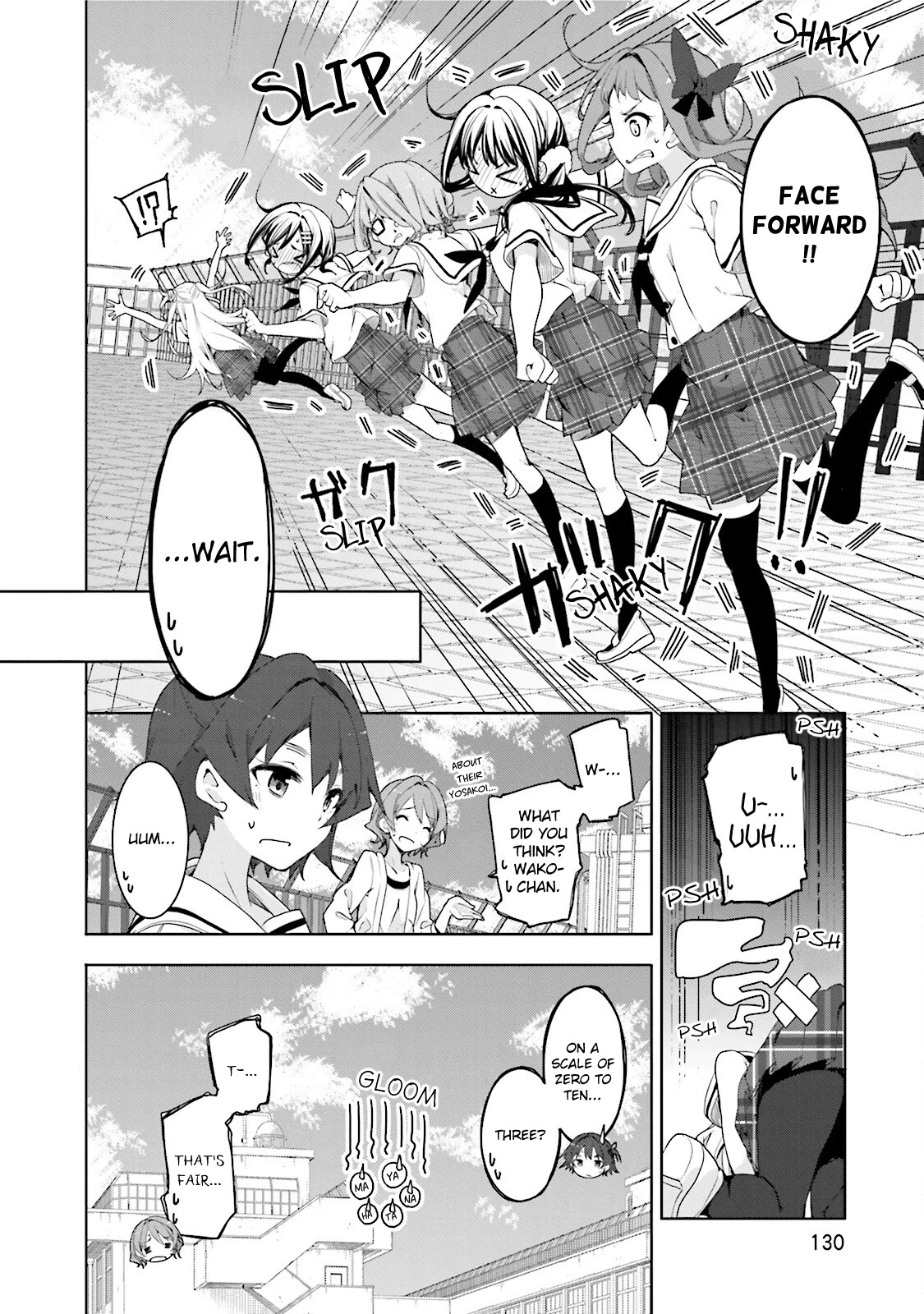 Hana Yamata Chapter 46 page 2 - Chapter 46: Distress Girl