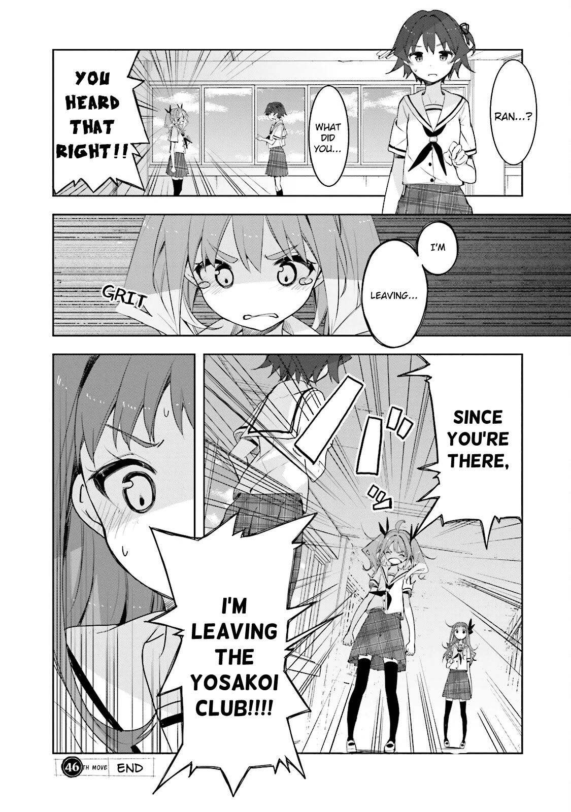 Hana Yamata Chapter 46 page 20 - Chapter 46: Distress Girl