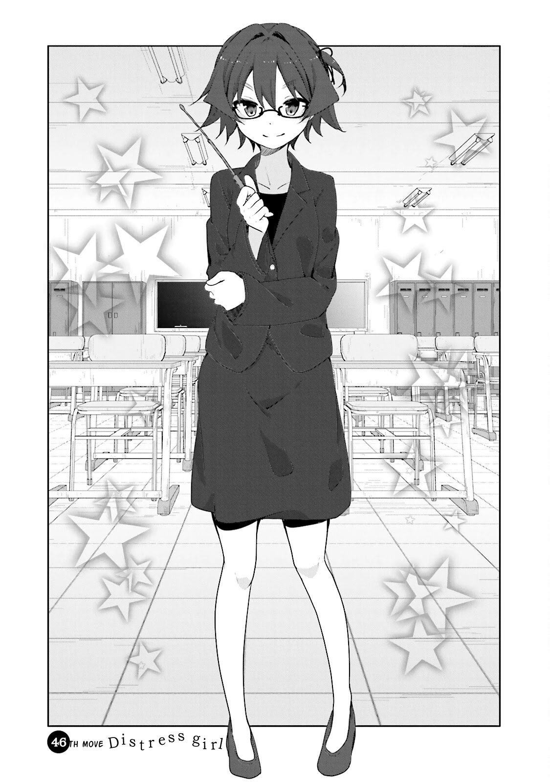 Hana Yamata Chapter 46 page 3 - Chapter 46: Distress Girl