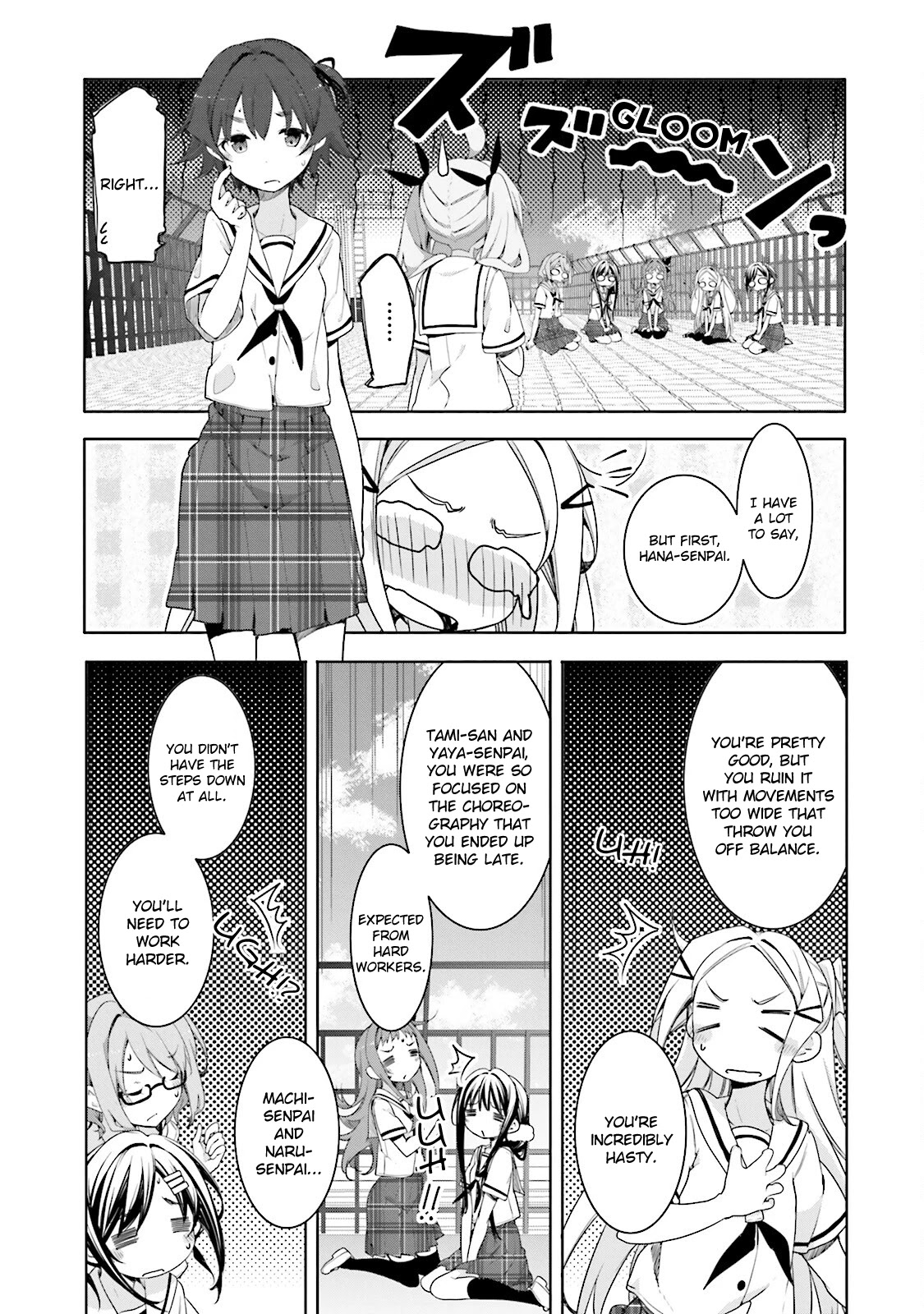 Hana Yamata Chapter 46 page 4 - Chapter 46: Distress Girl