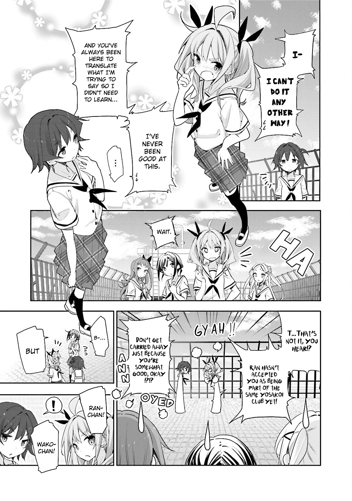 Hana Yamata Chapter 46 page 7 - Chapter 46: Distress Girl