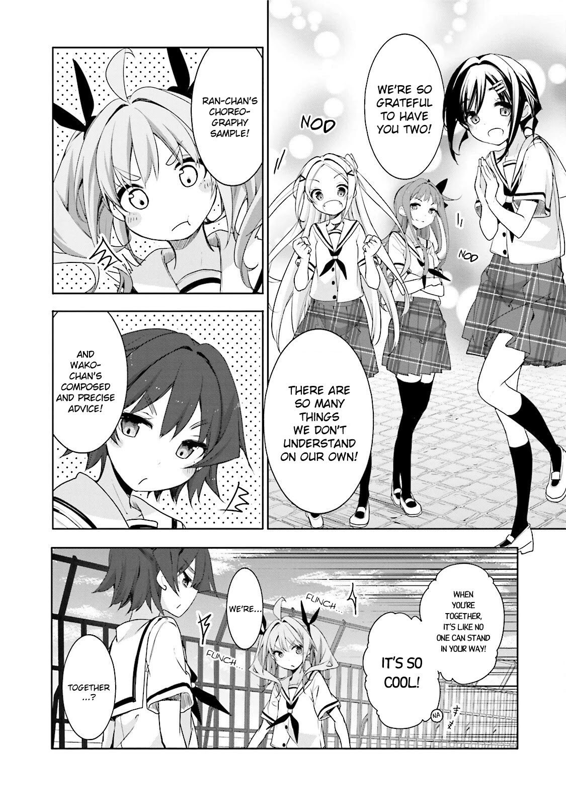 Hana Yamata Chapter 46 page 8 - Chapter 46: Distress Girl