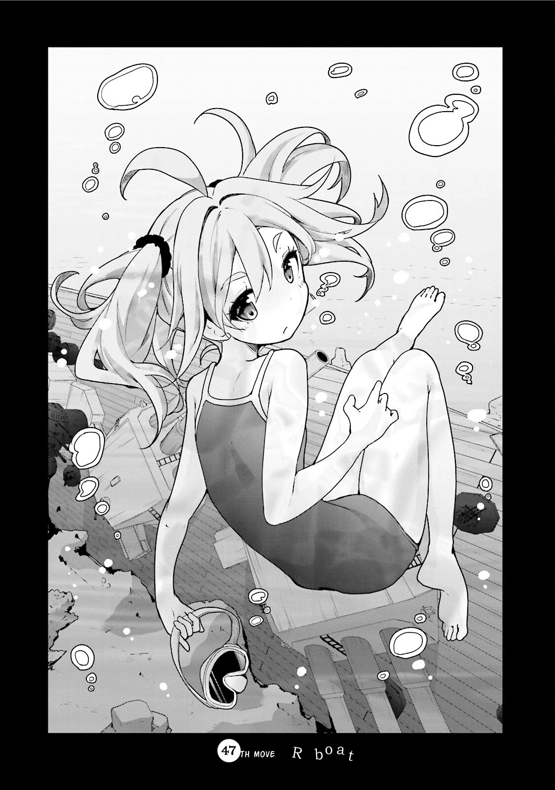 Hana Yamata Chapter 47 page 1 - Chapter 47: R Boat