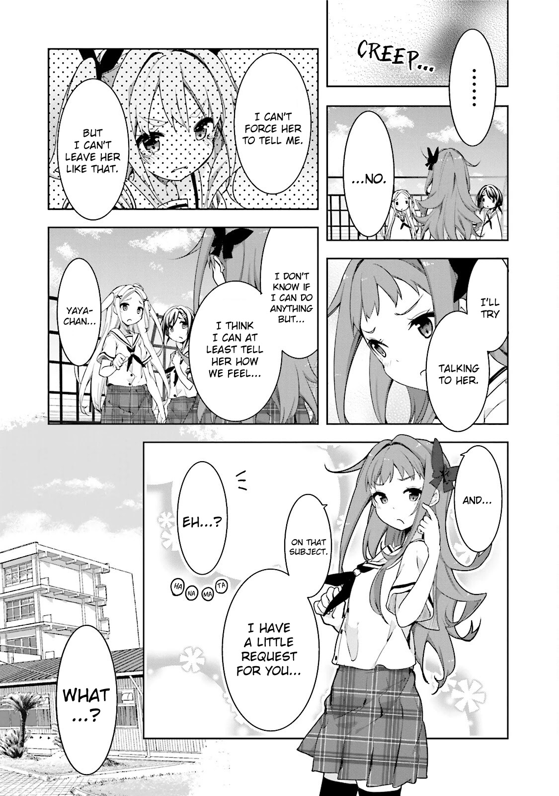 Hana Yamata Chapter 47 page 11 - Chapter 47: R Boat