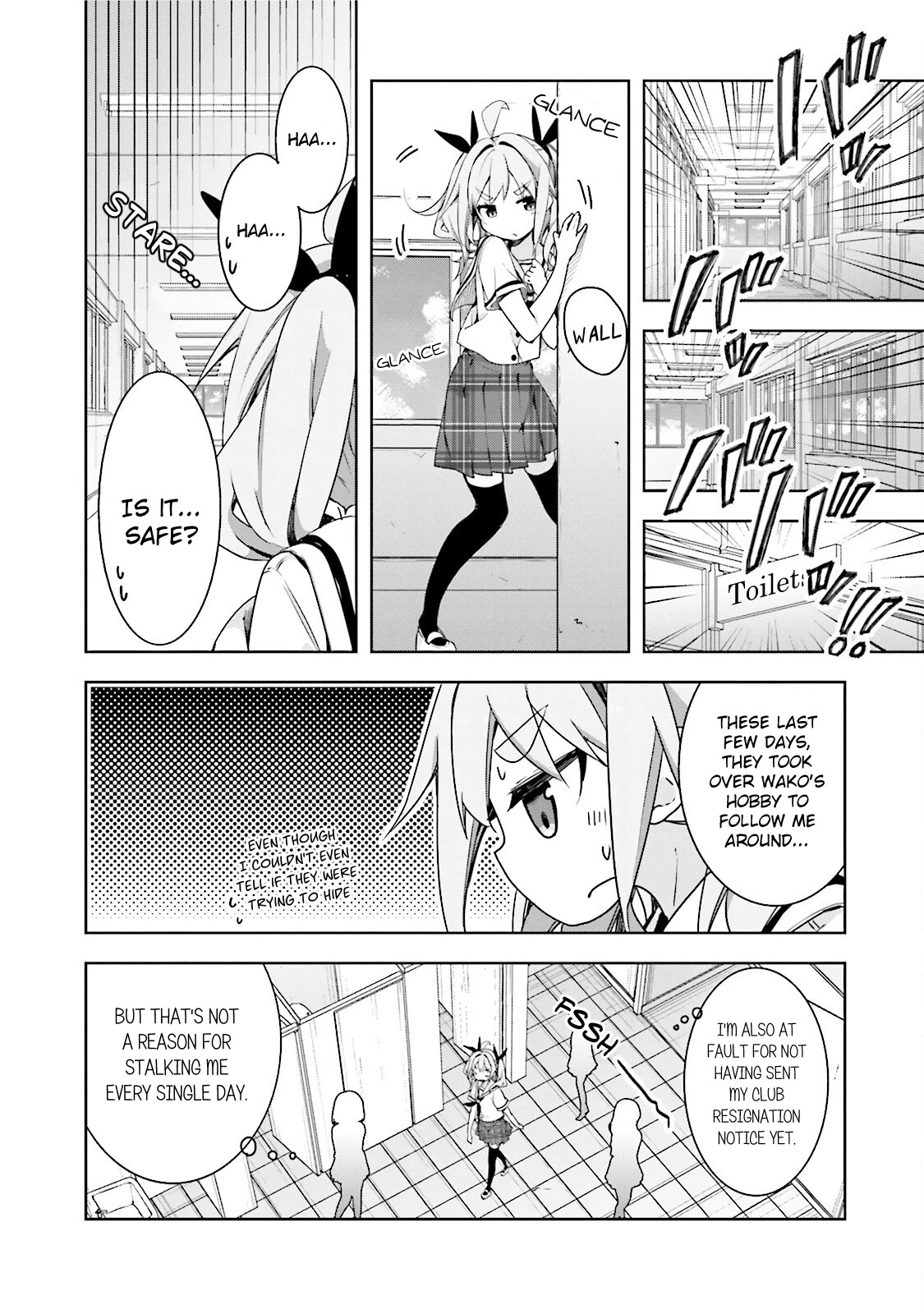 Hana Yamata Chapter 47 page 12 - Chapter 47: R Boat