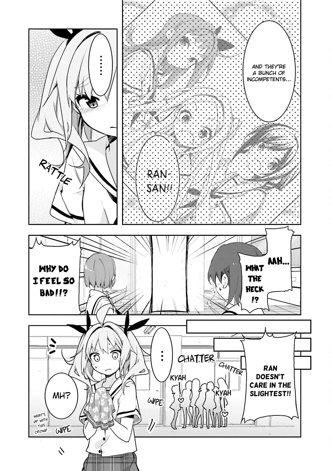 Hana Yamata Chapter 47 page 13 - Chapter 47: R Boat