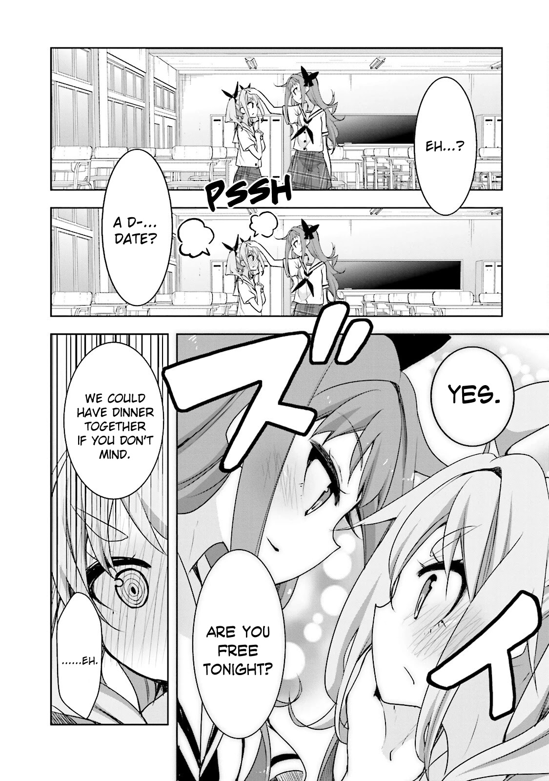 Hana Yamata Chapter 47 page 16 - Chapter 47: R Boat