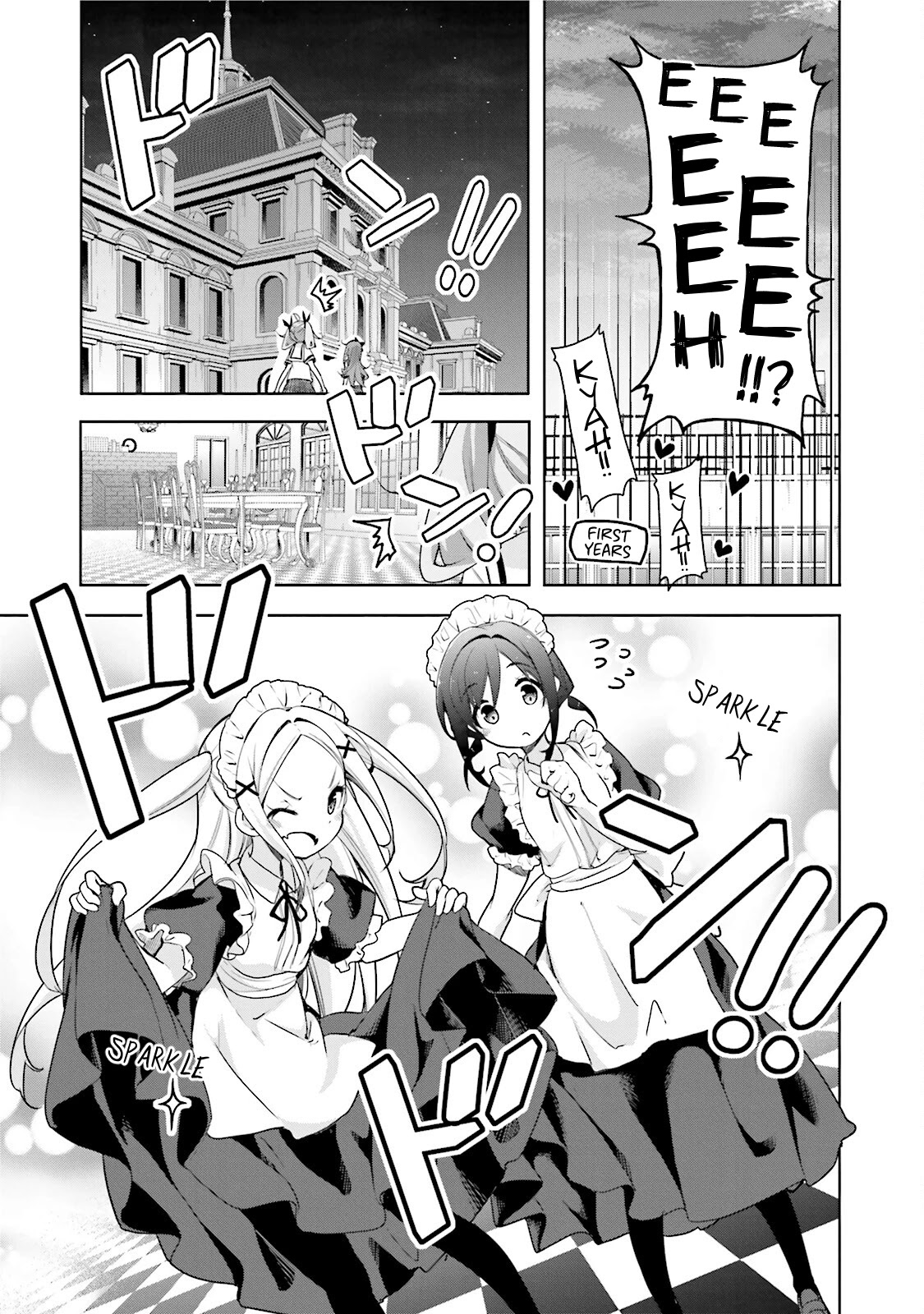 Hana Yamata Chapter 47 page 17 - Chapter 47: R Boat